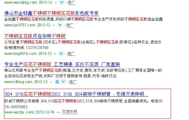 �ٶȃ�(y��u)��Ч��