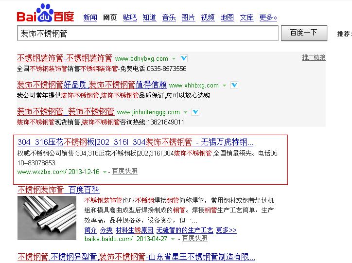 �P(gu��n)�I�~��(y��u)��Ч��